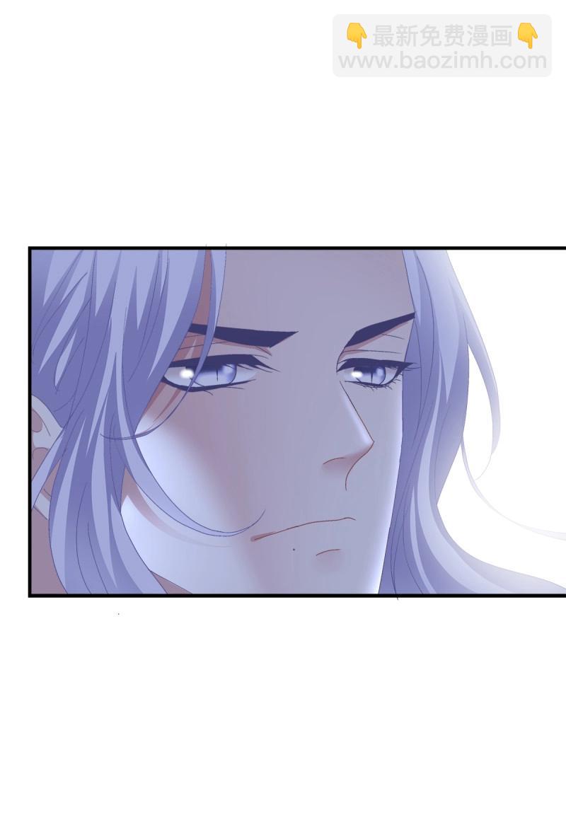 第89话 这个小妖精是谁？！(1/2)-第160话