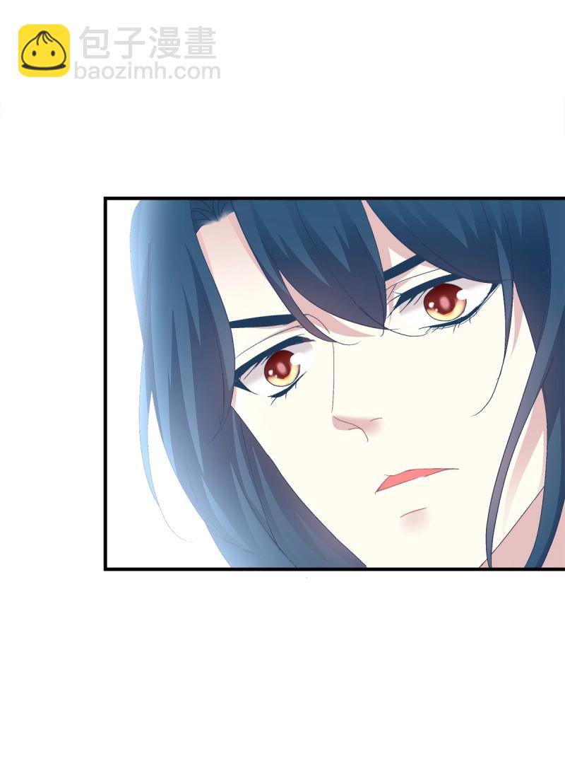第89话 这个小妖精是谁？！(1/2)-第160话