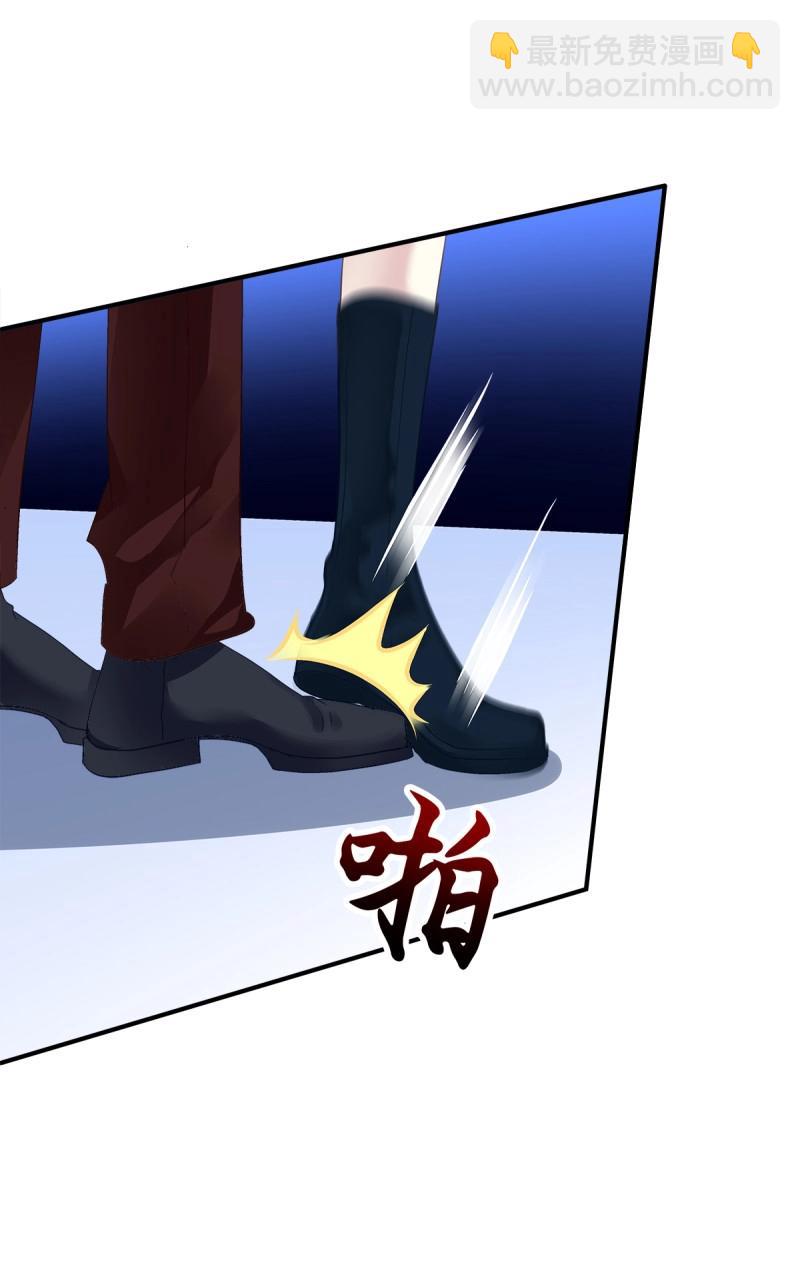 第89话 这个小妖精是谁？！(1/2)-第160话