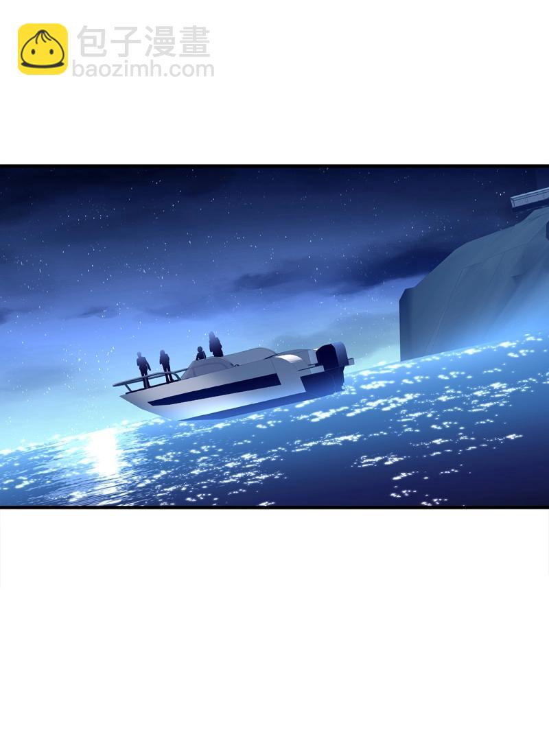 第90话 你要我还是他？！(1/2)-第162话