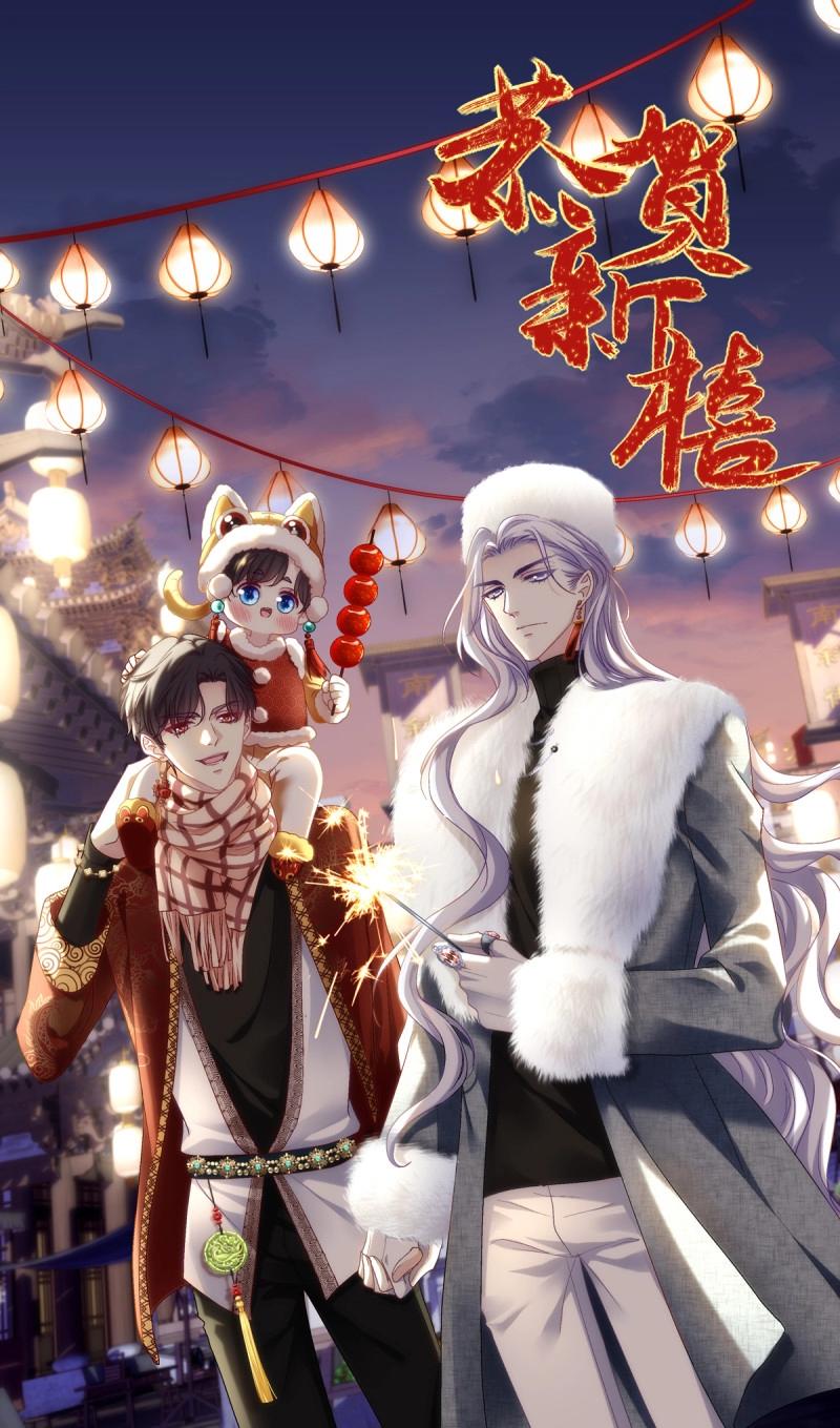 第121话 取而代之！-第164话