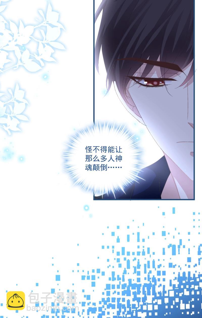 第121话 取而代之！-第164话