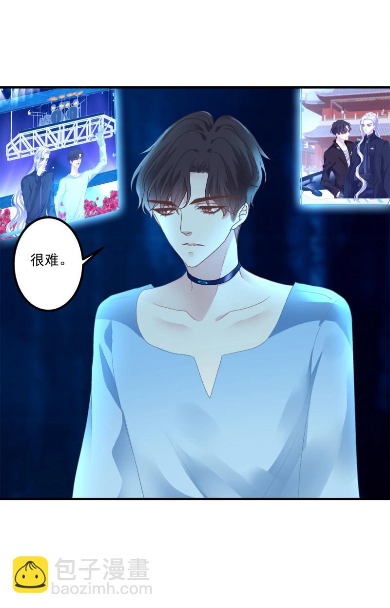 第121话 取而代之！-第164话