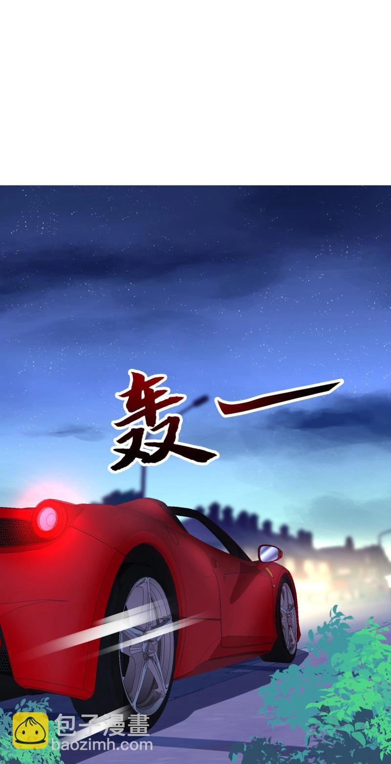 第121话 取而代之！-第164话