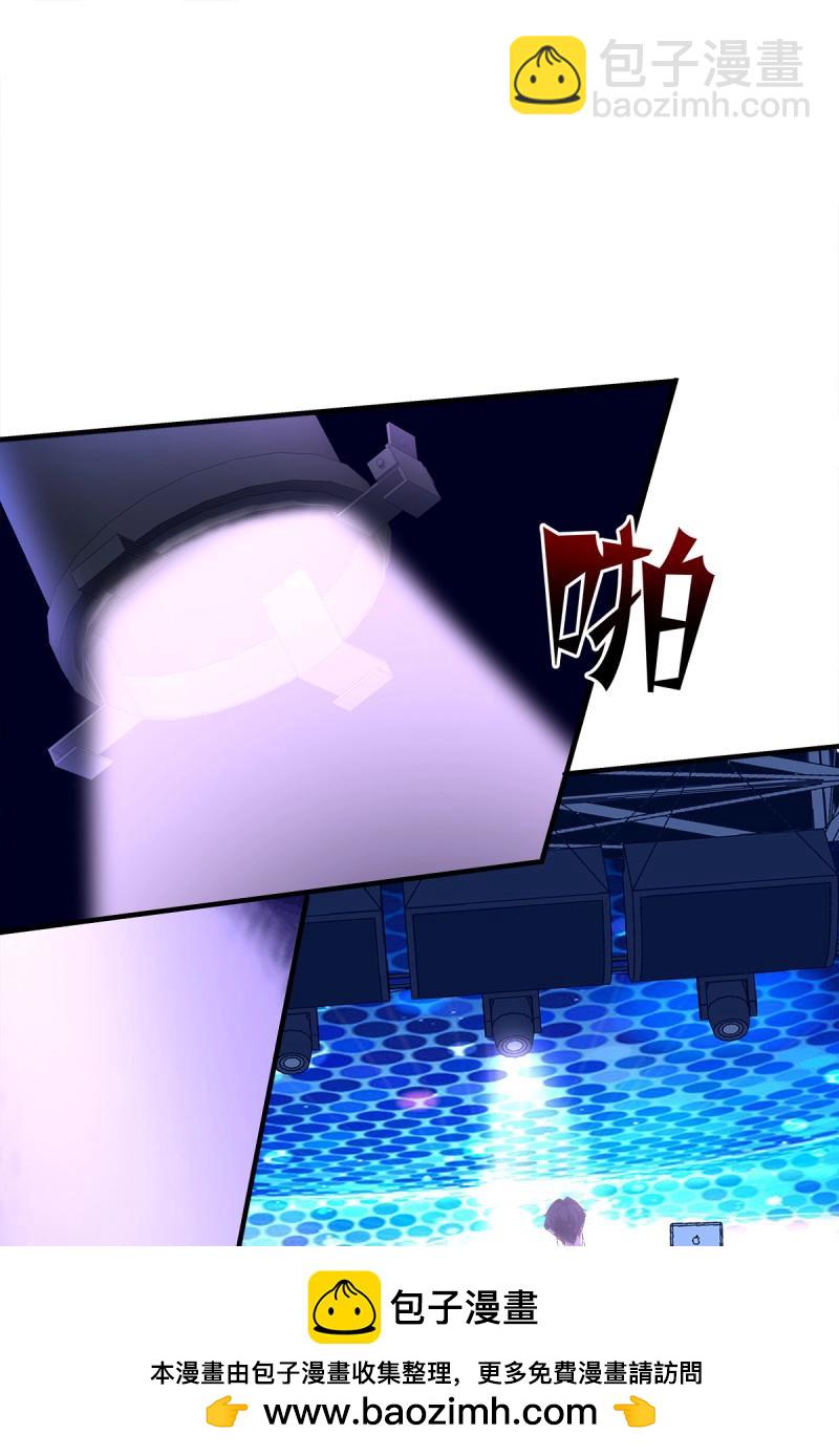 第93话 再爱我一次！(1/2)-第166话