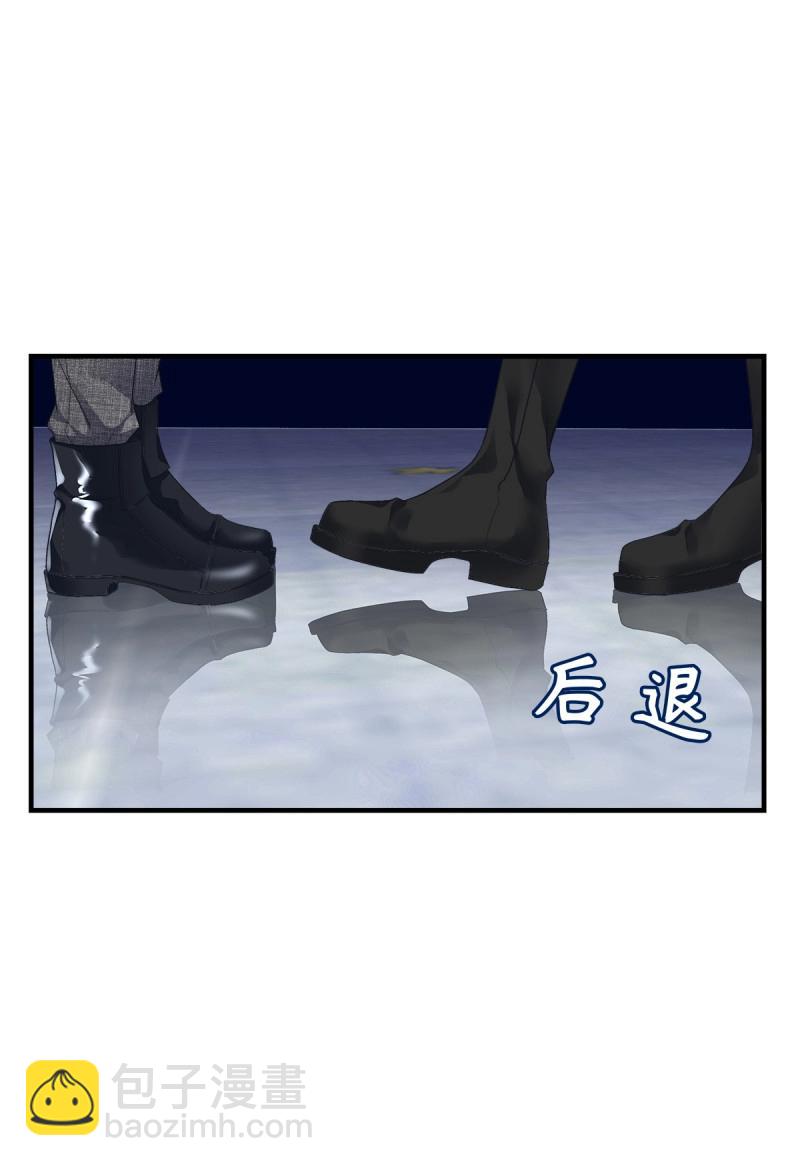第93话 再爱我一次！(1/2)-第166话
