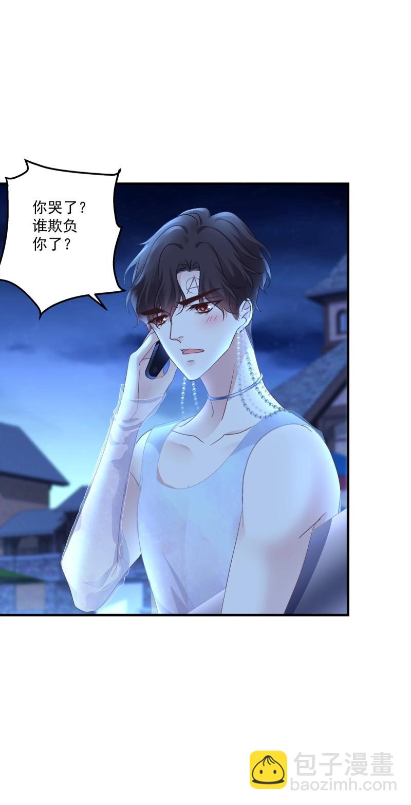 第95话 醉鬼哥vs梦游崽！(1/2)-第170话