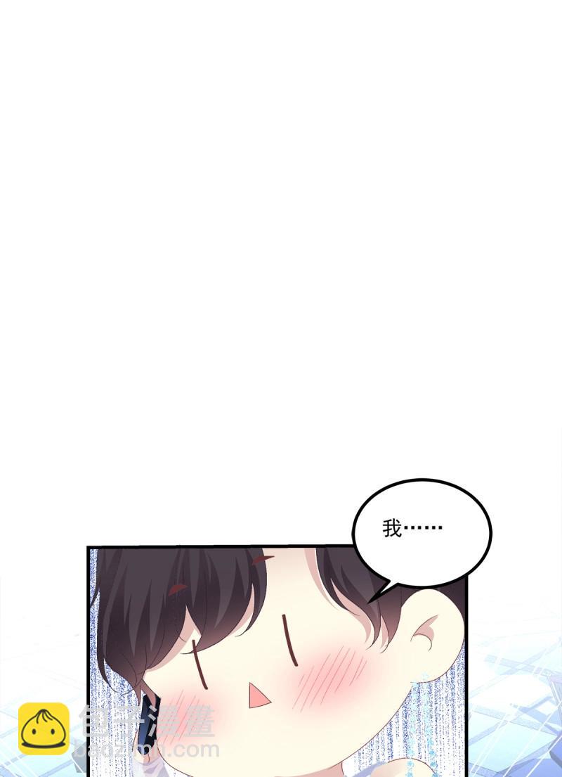 第95话 醉鬼哥vs梦游崽！(1/2)-第170话