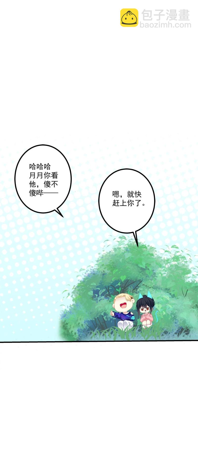 第95话 醉鬼哥vs梦游崽！(1/2)-第170话