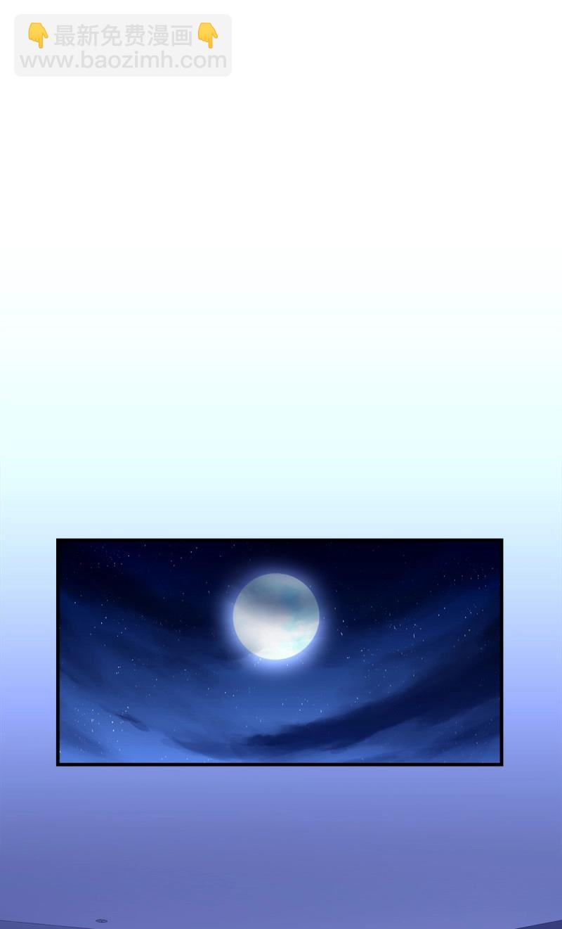 第95话 醉鬼哥vs梦游崽！(1/2)-第170话