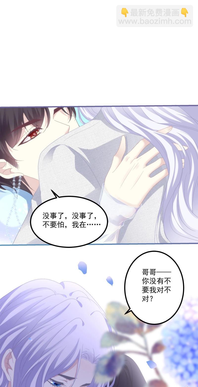 第95话 醉鬼哥vs梦游崽！(1/2)-第170话