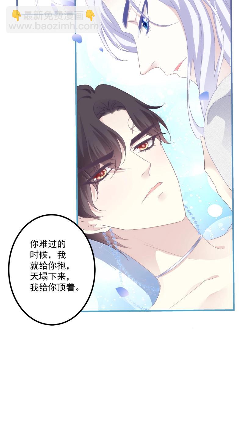 第95话 醉鬼哥vs梦游崽！(1/2)-第170话