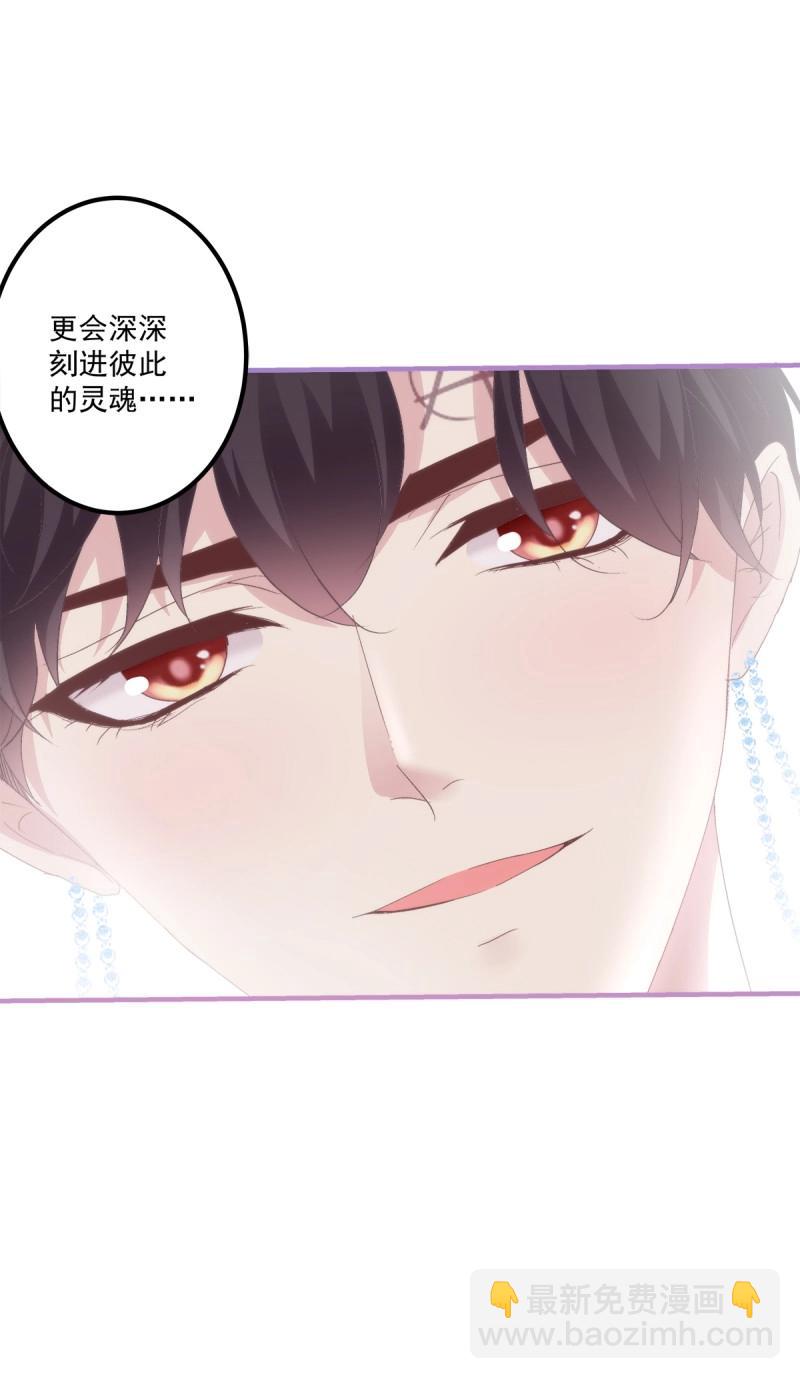 第95话 醉鬼哥vs梦游崽！(1/2)-第170话