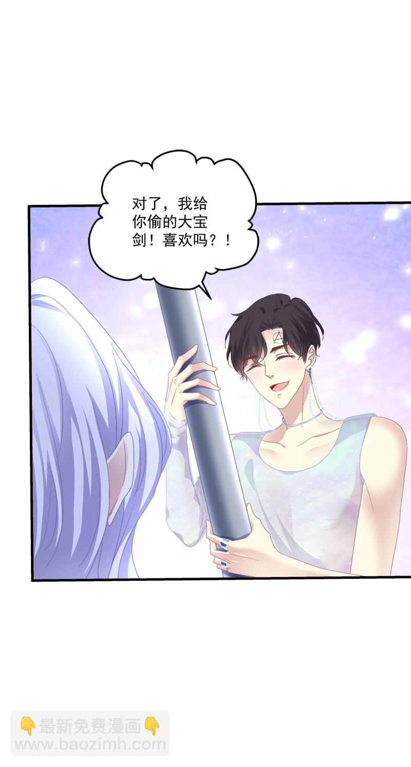 第95话 醉鬼哥vs梦游崽！(1/2)-第170话