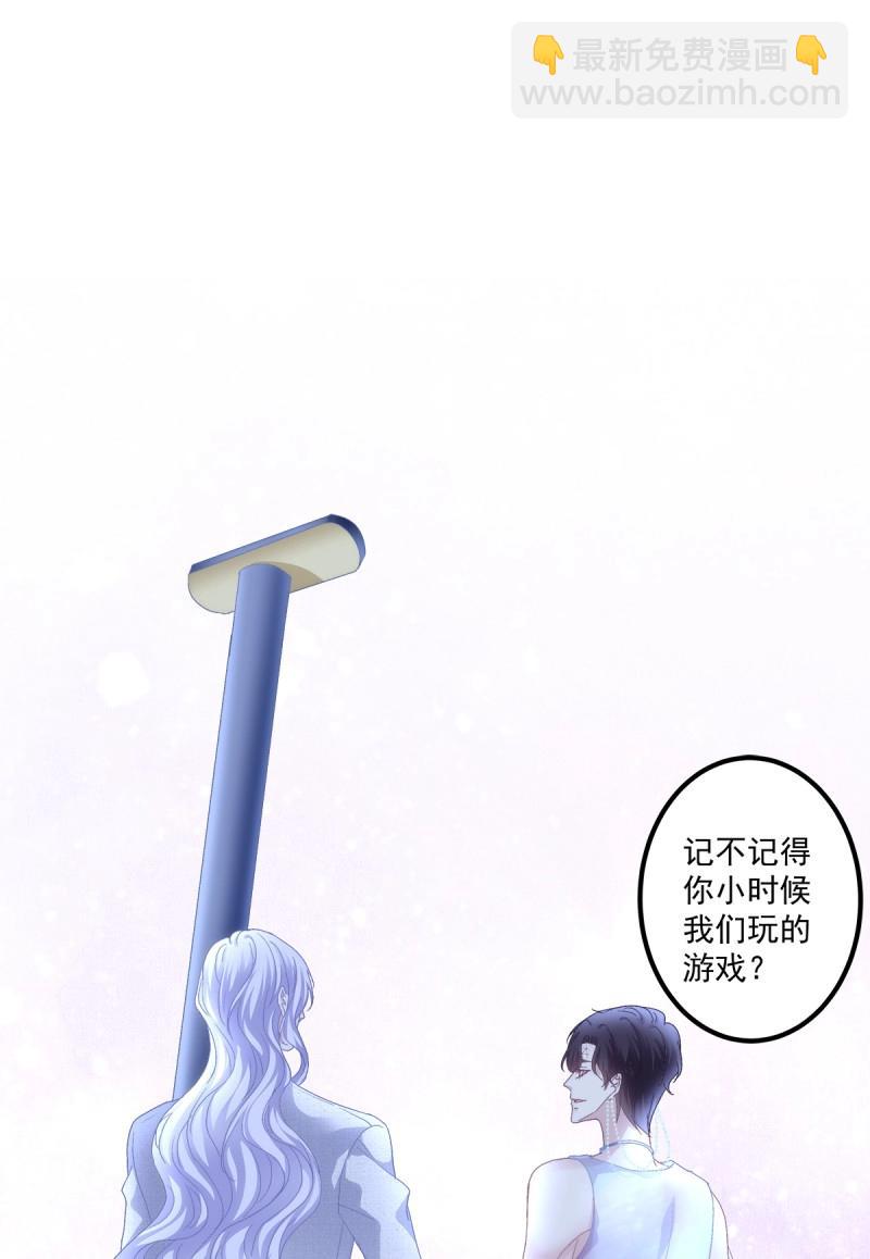 第95话 醉鬼哥vs梦游崽！(1/2)-第170话