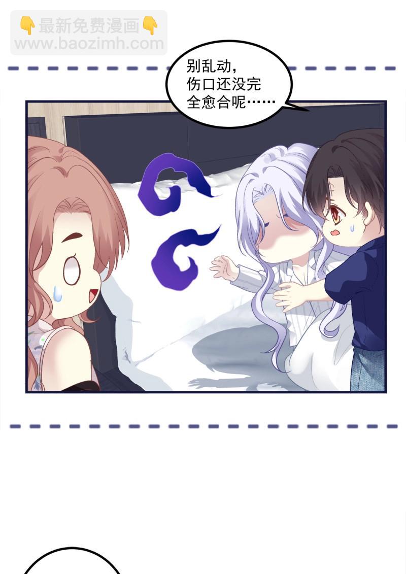 第140话 又见故人！-第18话