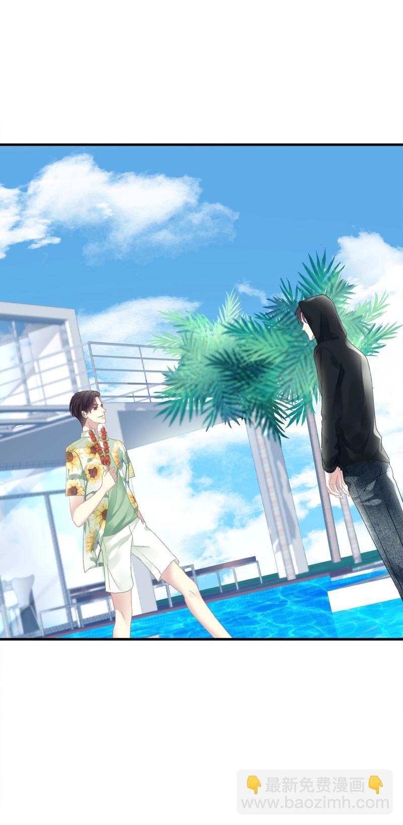 第125话 夏欲笙策反计！-第2话