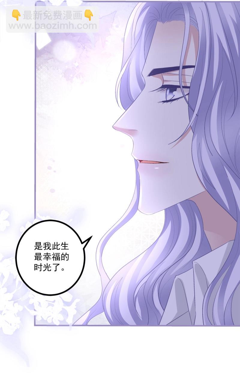 第148话 来自直男的浪漫！(1/2)-第28话