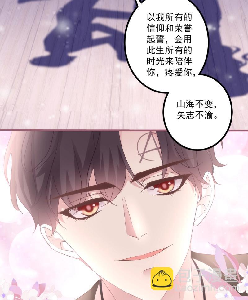 第148话 来自直男的浪漫！(1/2)-第28话