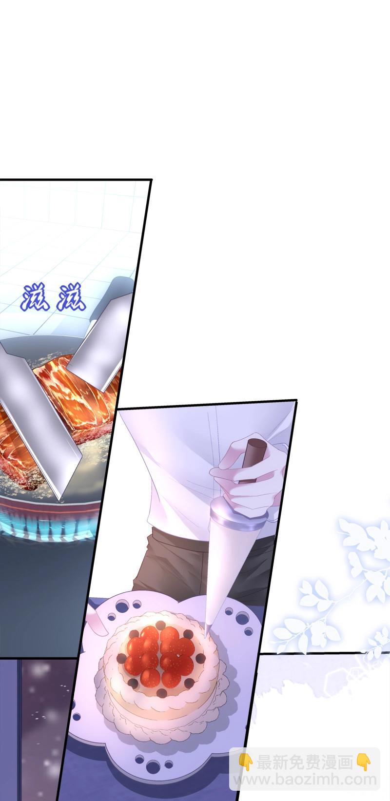 第148话 来自直男的浪漫！(1/2)-第28话
