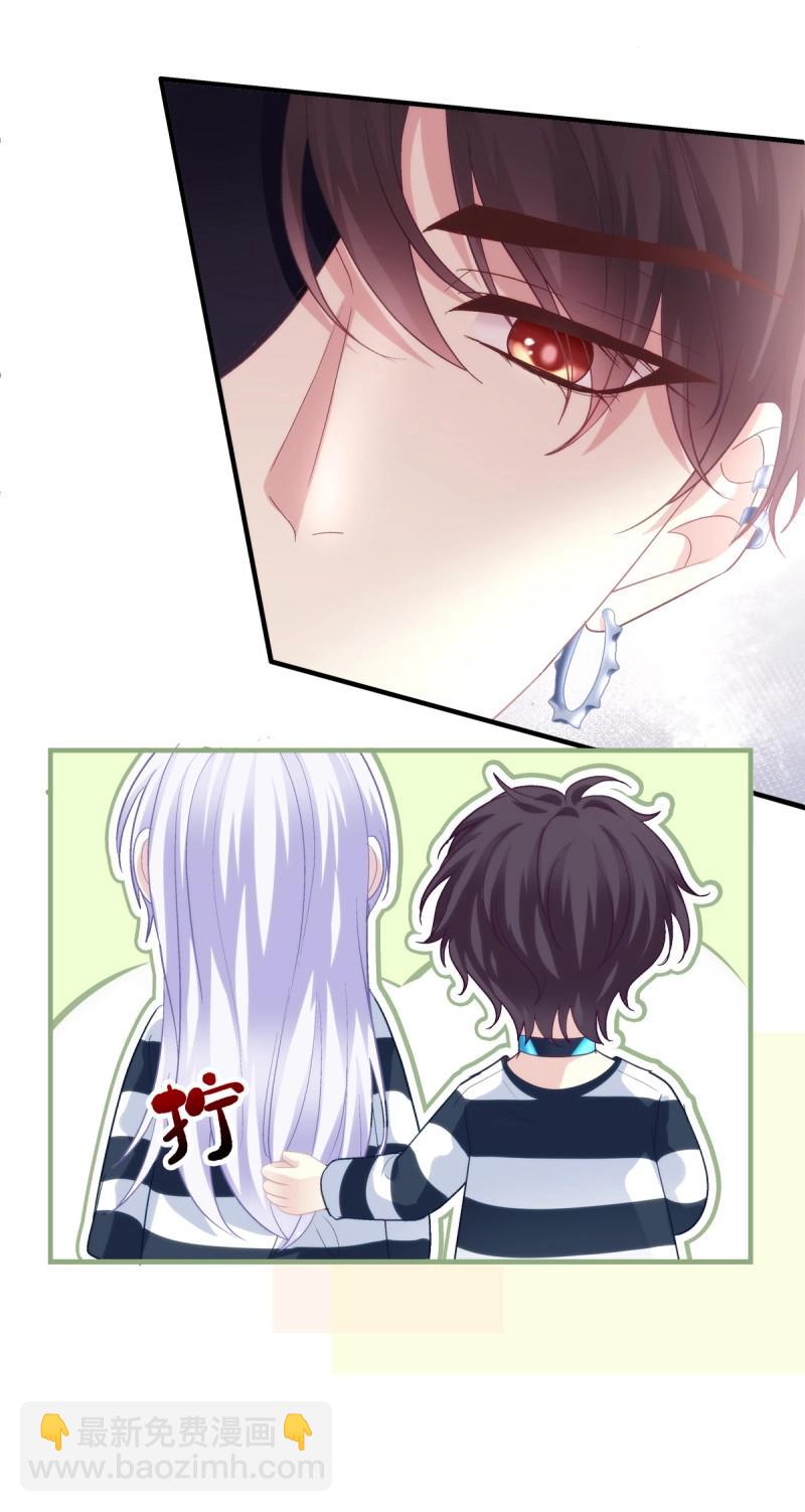 第150话 来自秦斯的报复！-第30话