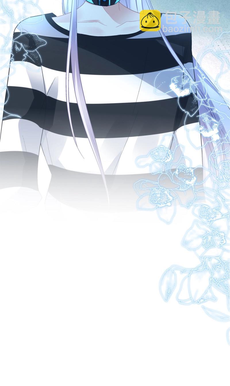 第150话 来自秦斯的报复！-第30话