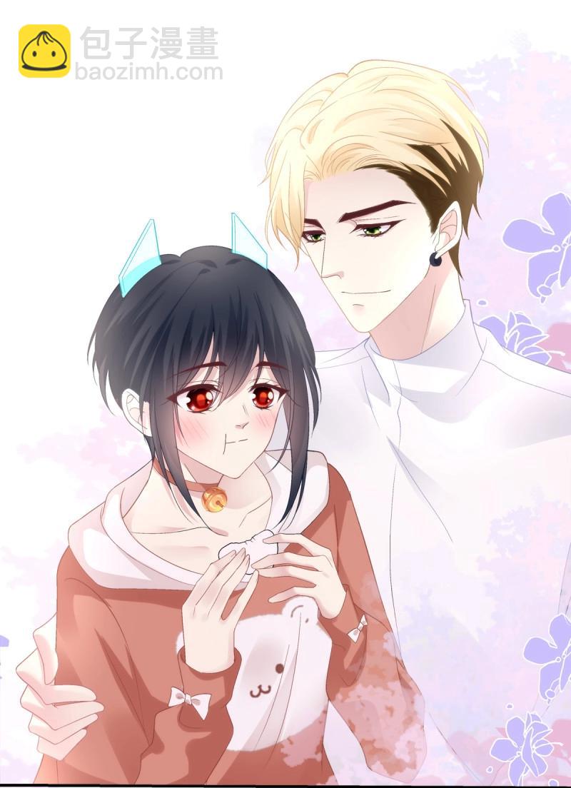 第154话 徐离脑花！-第34话