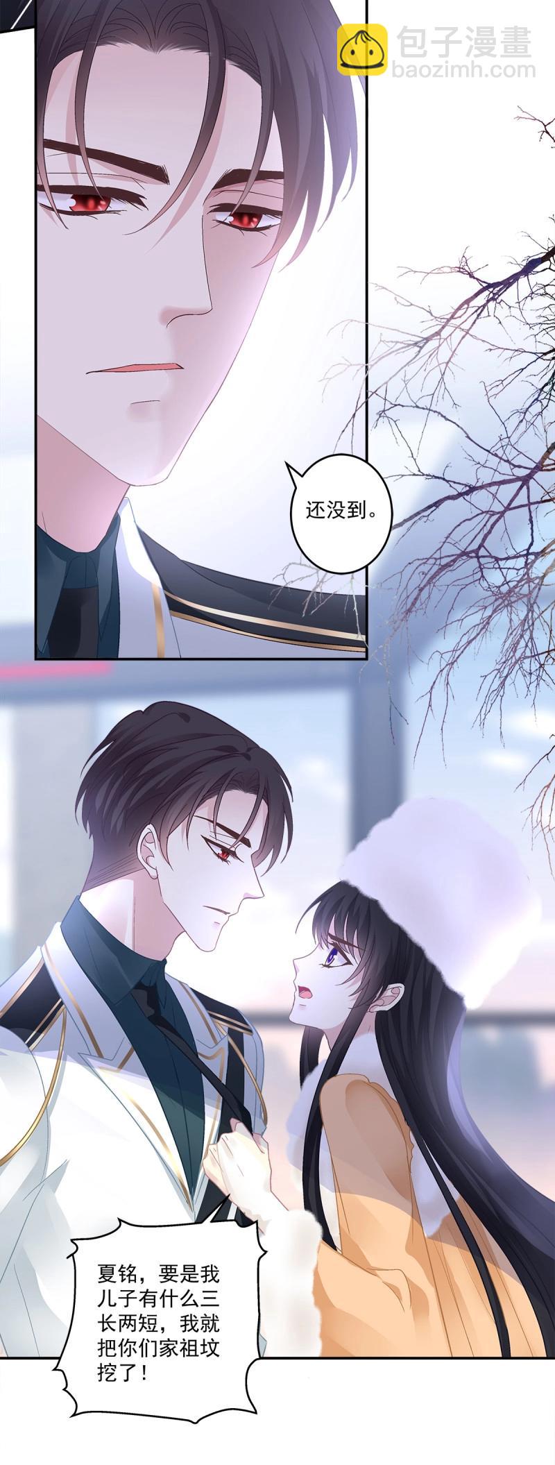 第160话 霸道将军与小娇妻！-第42话