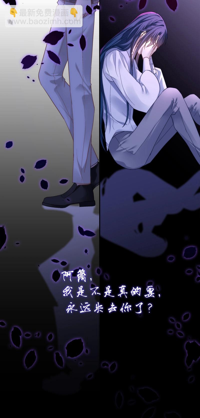 第162话 初见！-第44话