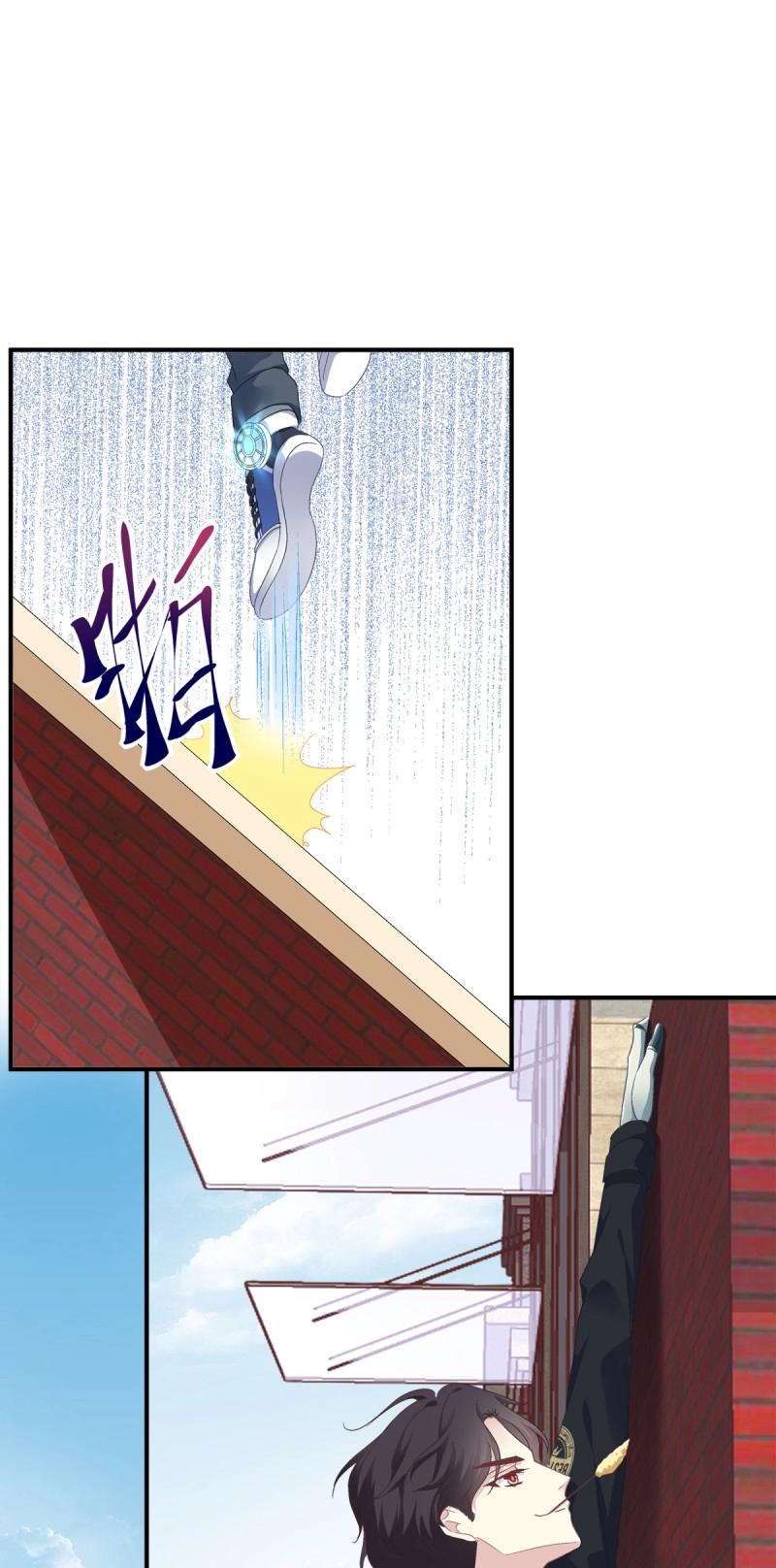 第15话 祁妄之！(1/2)-第46话