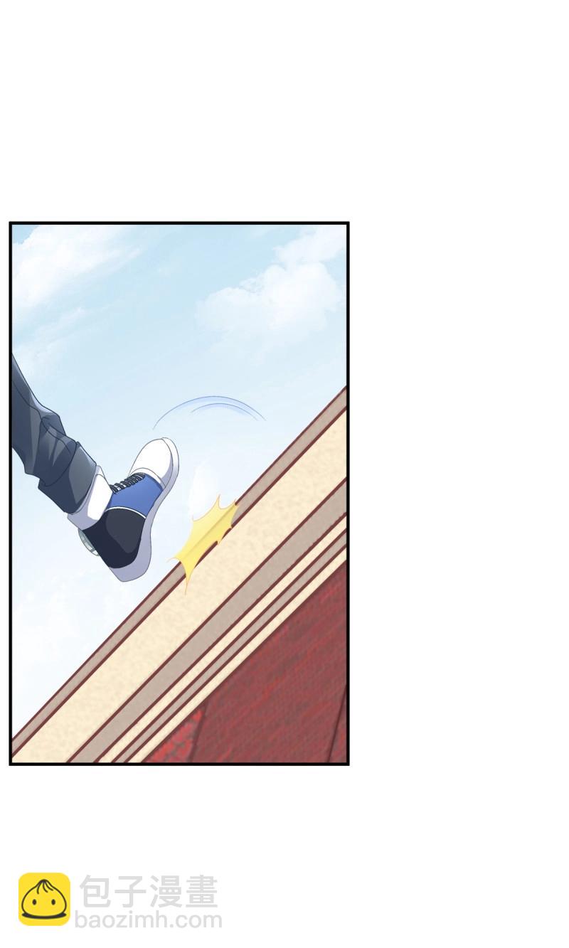 第15话 祁妄之！(1/2)-第46话