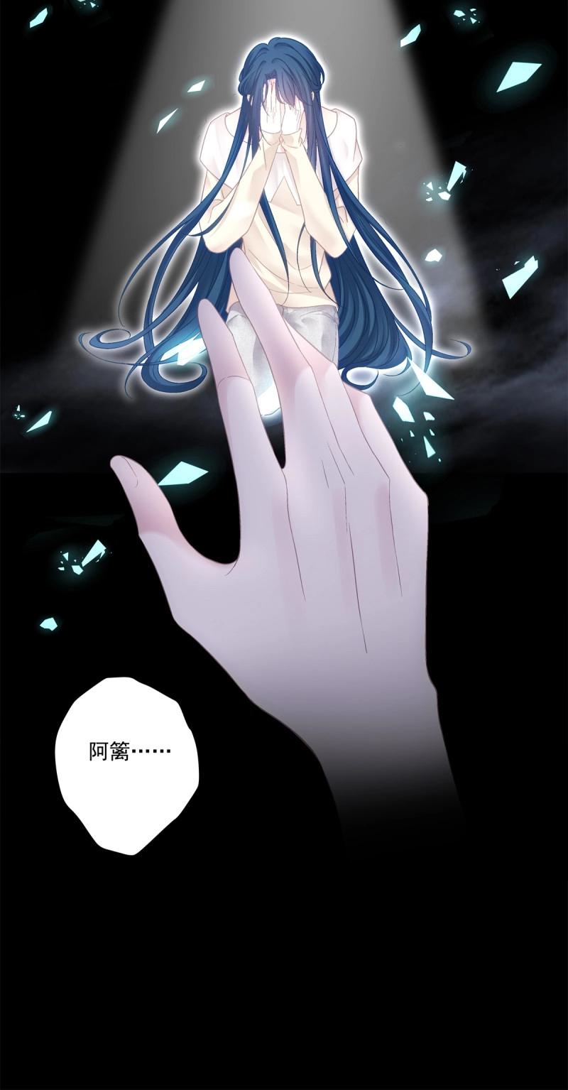 第168话 秦斯的刨白！-第50话