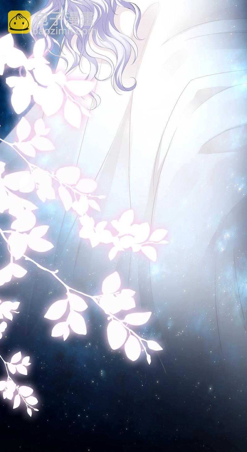 第170话 我们订婚了！-第52话