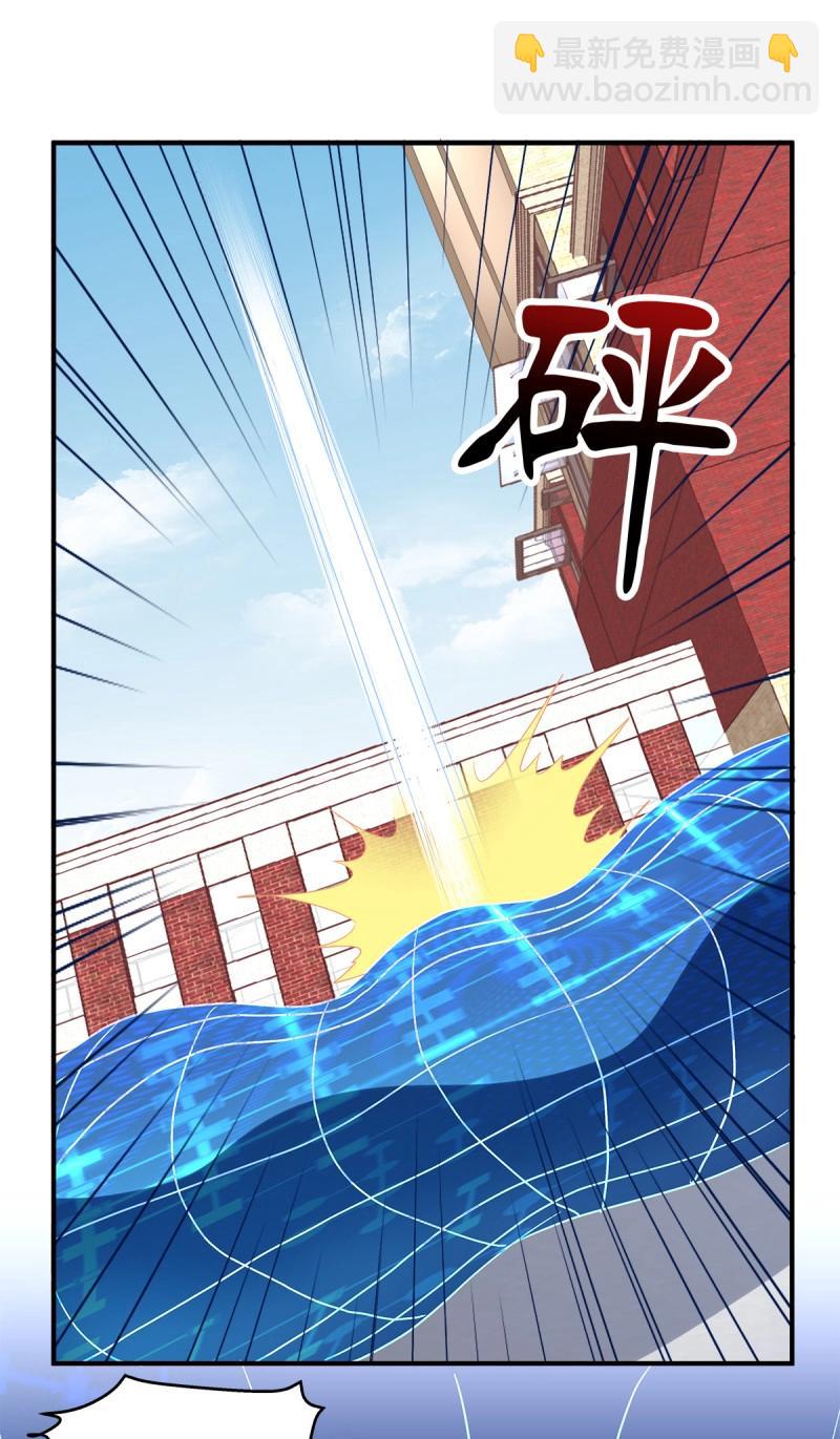 第16话 夏欲笙你不要落在我的手里！-第58话