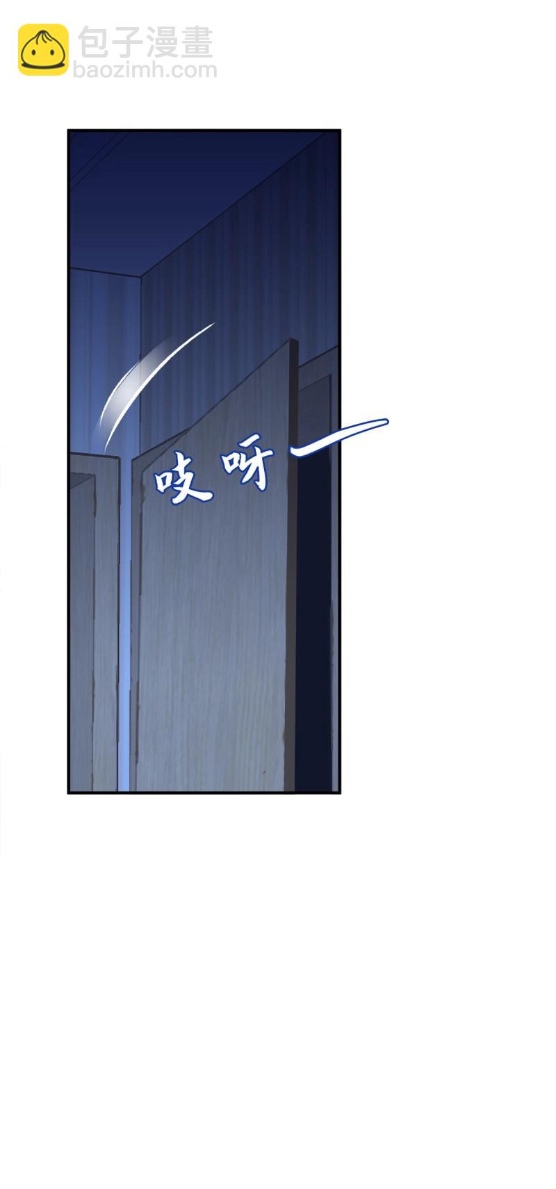 第129话 夏欲笙早就不在了！-第6话