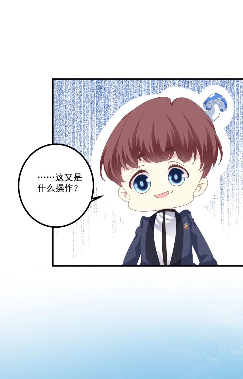 第19话 笙哥大战三百情敌！(1/2)-第62话