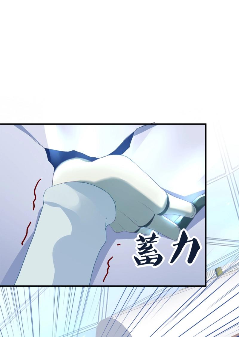第23话 哥哥好多血！(1/2)-第66话
