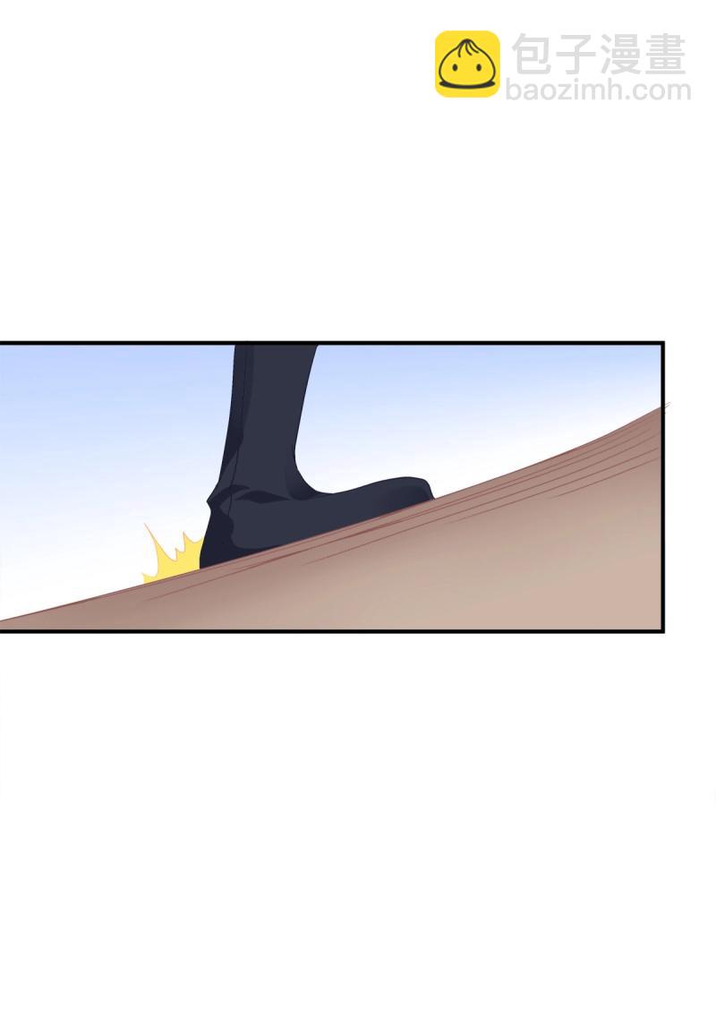 第23话 哥哥好多血！(1/2)-第66话