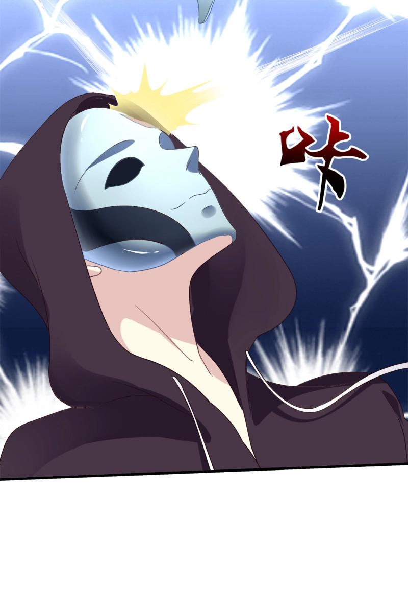 第23话 哥哥好多血！(1/2)-第66话