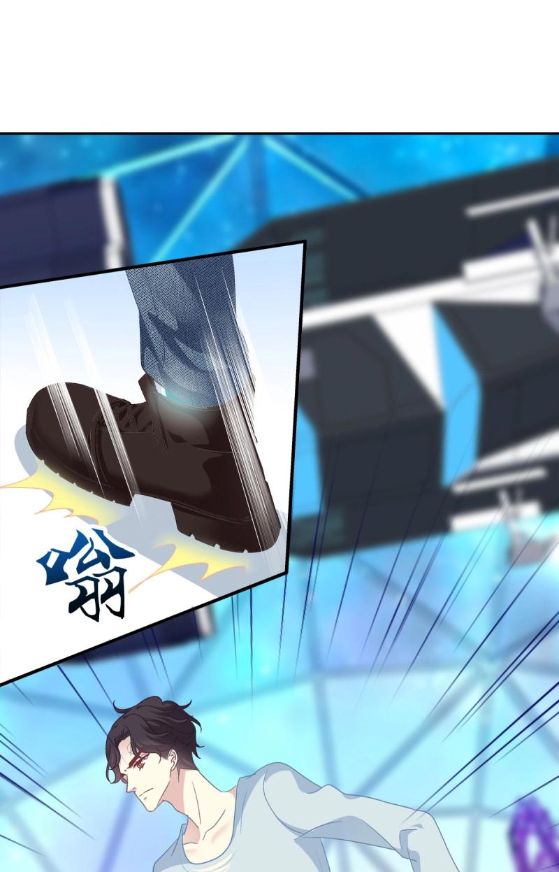 第23话 哥哥好多血！(1/2)-第66话