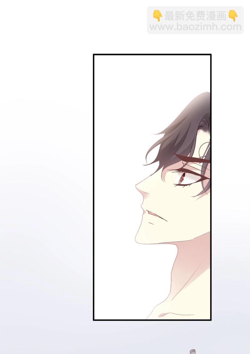 第25话 哥哥是我的、哥哥是我的！-第68话