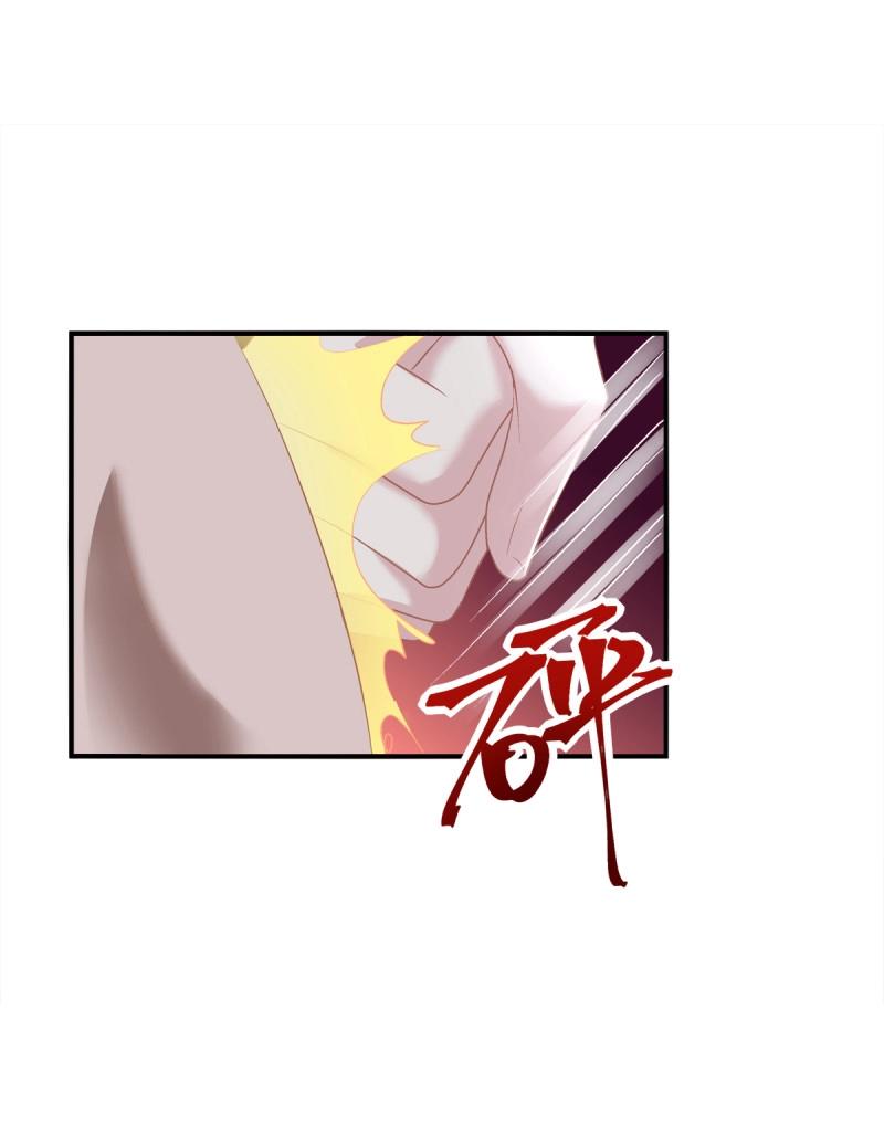 第30话 不管怎样我都喜欢你！(1/2)-第74话