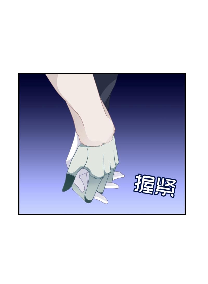 第34话 有人在偷看我们(1/2)-第78话