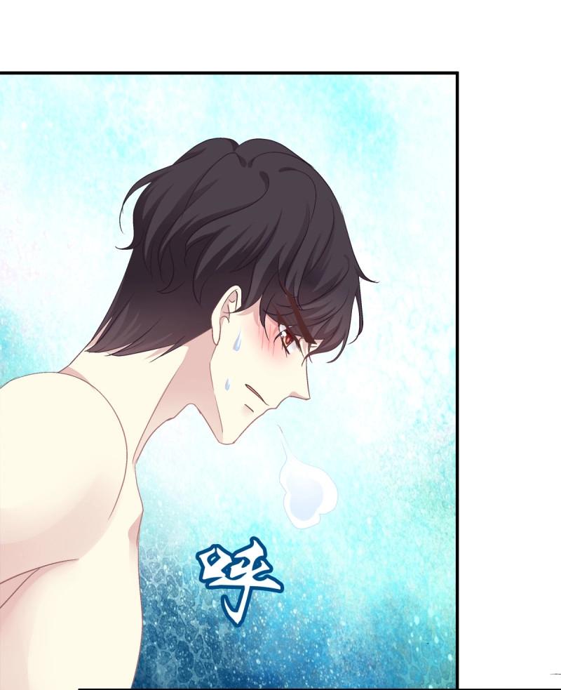 第41话 我教过你怎么撒娇吧！(1/2)-第86话