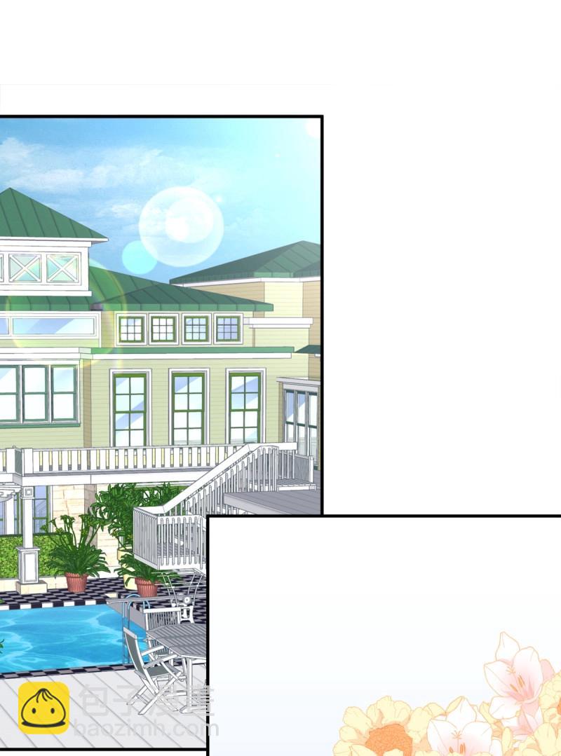 第41话 我教过你怎么撒娇吧！(1/2)-第86话