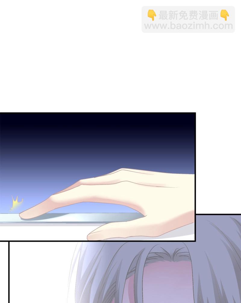 第41话 我教过你怎么撒娇吧！(1/2)-第86话