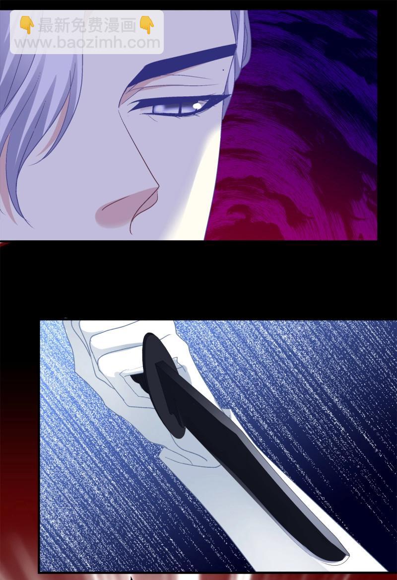 第41话 我教过你怎么撒娇吧！(1/2)-第86话
