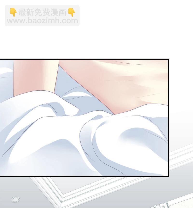 第43话 哥哥，让我帮你吧！！(1/2)-第88话