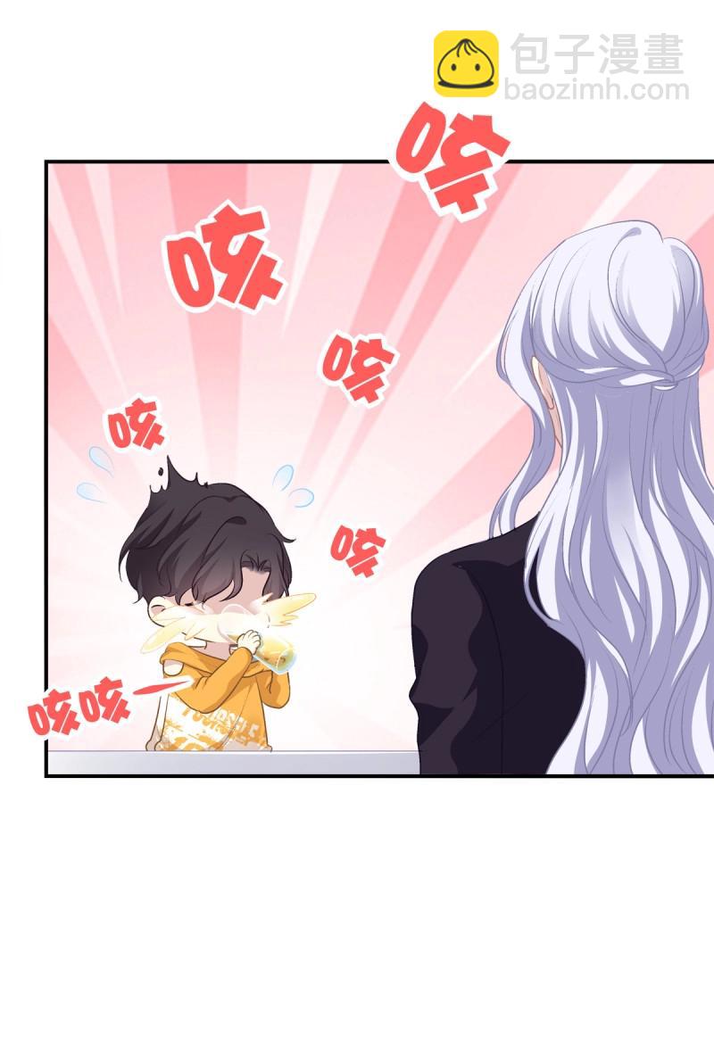 第45话 男子汉就要大口吃面！(1/2)-第90话