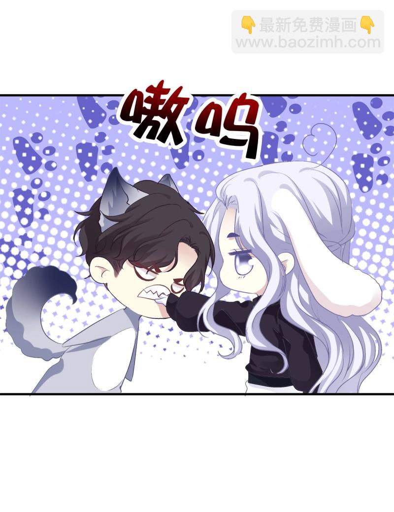 第45话 男子汉就要大口吃面！(1/2)-第90话